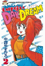 いけないＤＡＹ　ＤＲＥＡＭ（２）