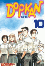 ＤＯ−Ｐ−ＫＡＮ（10）