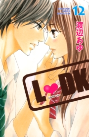 Ｌ・ＤＫ（12）
