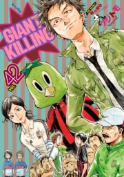 【期間限定価格】ＧＩＡＮＴ　ＫＩＬＬＩＮＧ（42）