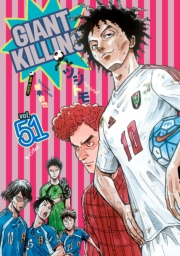 【期間限定価格】ＧＩＡＮＴ　ＫＩＬＬＩＮＧ（51）