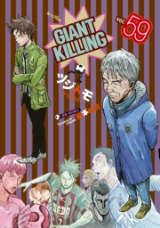 【期間限定価格】ＧＩＡＮＴ　ＫＩＬＬＩＮＧ（59）
