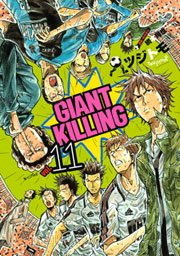 【期間限定価格】ＧＩＡＮＴ　ＫＩＬＬＩＮＧ（11）