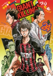 【期間限定価格】ＧＩＡＮＴ　ＫＩＬＬＩＮＧ（24）