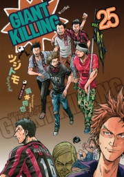 【期間限定価格】ＧＩＡＮＴ　ＫＩＬＬＩＮＧ（25）