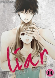 liar ： 14