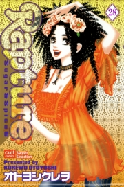 Sugar＆Spice【分冊版】 28