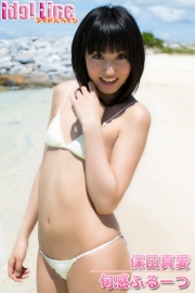 保田真愛「旬感ふるーつ」
