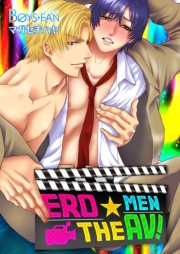 ERO☆MEN THE AV!（４）