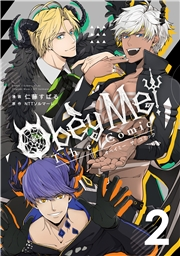 Obey Me! The Comic 2巻