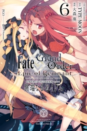 Fate/Grand Order -Epic of Remnant- 亜種特異点IV 禁忌降臨庭園 セイレム 異端なるセイレム（６）【イラスト特典付】