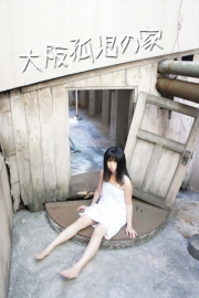 大阪孤児の家