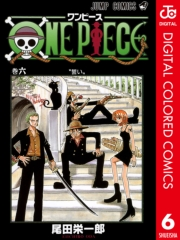 ONE PIECE カラー版 6