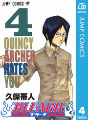 BLEACH モノクロ版 4
