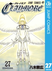 CLAYMORE 27