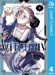 WITCHRIV 4