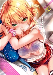 COMIC E×E 32