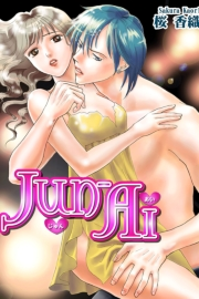 【期間限定価格】Ｊｕｎ-Ａｉ
