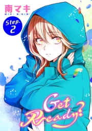 Get Ready?［1話売り］ story02