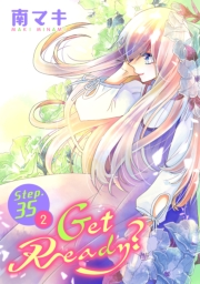 Get Ready?［1話売り］ story35-2