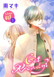 Get Ready?［1話売り］ story40-1