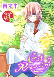 Get Ready?［1話売り］ story43-3