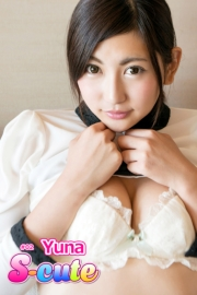 【S-cute】Yuna　＃２