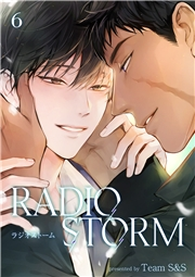 ラジオストーム６