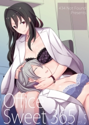 Office Sweet 365 Vol.5