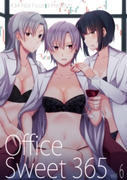 Office Sweet 365 Vol.6