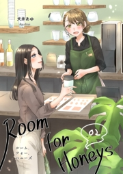 Room for Honeys - Chapter 2