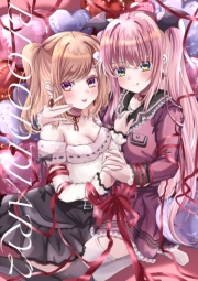 BLOODDIARY Vol.２