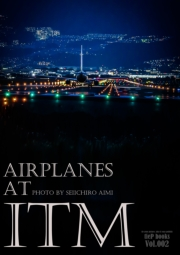 AIRPLANES AT ITM