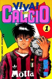 ＶＩＶＡ！ ＣＡＬＣＩＯ（１）