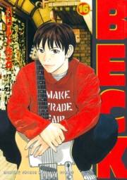 ＢＥＣＫ（16）