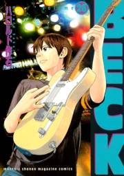ＢＥＣＫ（26）
