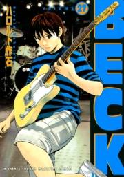 ＢＥＣＫ（27）