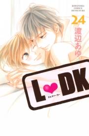 Ｌ・ＤＫ（24）