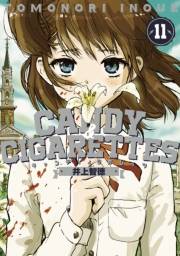 ＣＡＮＤＹ＆ＣＩＧＡＲＥＴＴＥＳ（11）