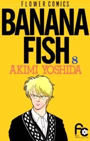 ＢＡＮＡＮＡ　ＦＩＳＨ　8