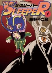 THE SLEEPER 1