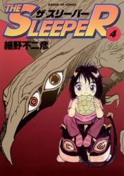 THE SLEEPER 4