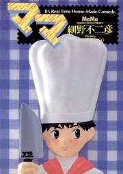 ママ　6