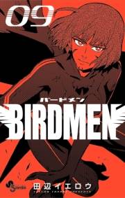 ＢＩＲＤＭＥＮ　9