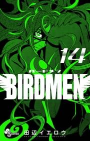 ＢＩＲＤＭＥＮ　14