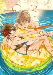 プロミス・シンデレラ　11