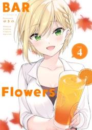 BAR Flowers 4
