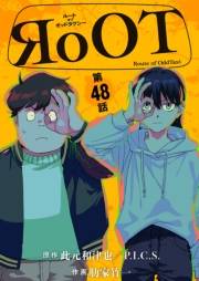 RoOT/ルート オブ オッドタクシー【単話】 48