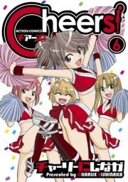 Cheers! 6