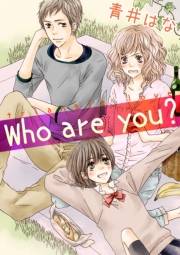 Who are you？